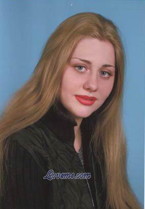 Ukraine women