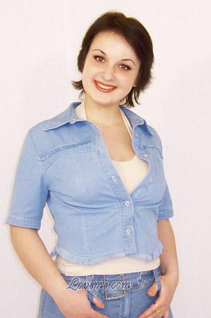 Ukraine women