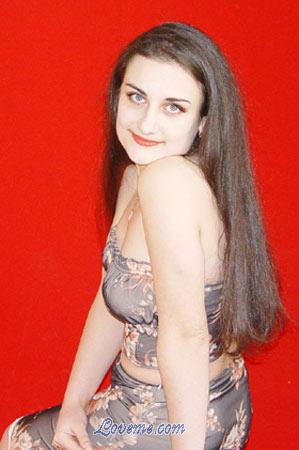Ukraine women
