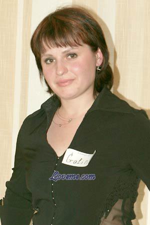 Ukraine women
