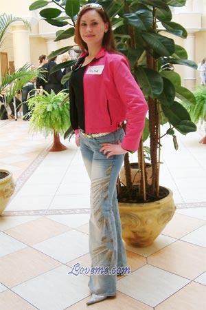 Ukraine women