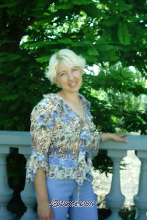 Ukraine women