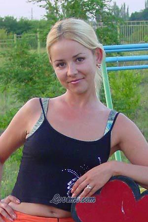 Ukraine women