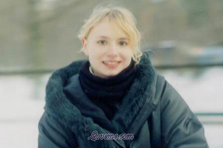 Ukraine women