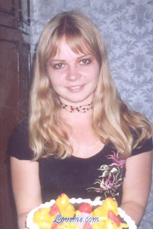 Ukraine women