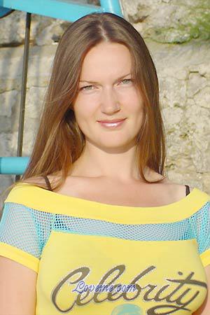 Ukraine women