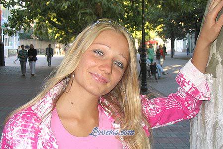 Ukraine women
