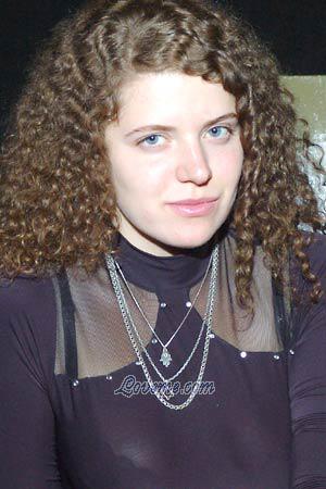 Ukraine women