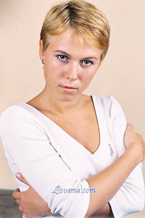 Ukraine women