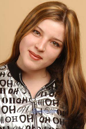 Ukraine women