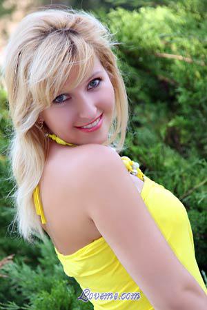 Ukraine women