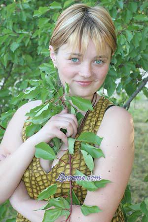 Ukraine women
