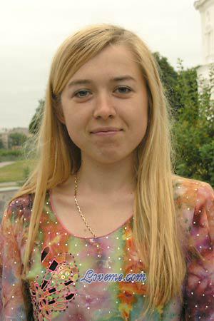 Ukraine women