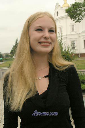 Ukraine women