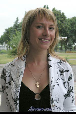 Ukraine women