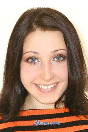 Ukraine women