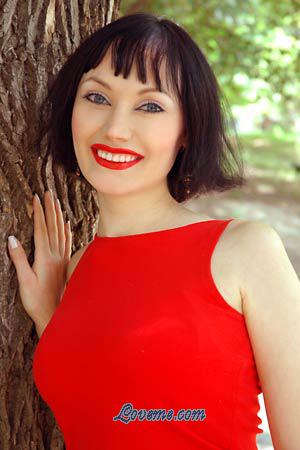 Ukraine women