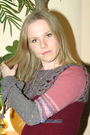Ukraine women