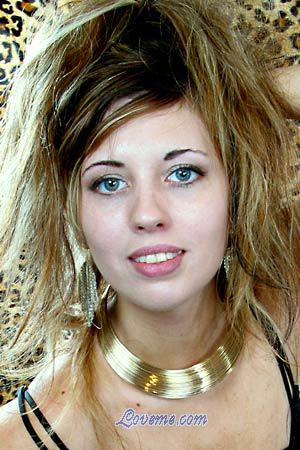 Ukraine women