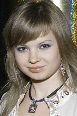 Ukraine women