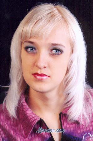 Ukraine women