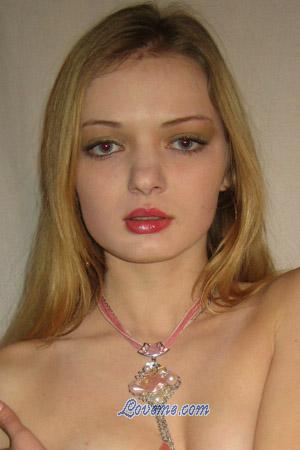 Ukraine women