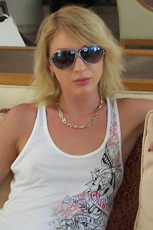 Ukraine women