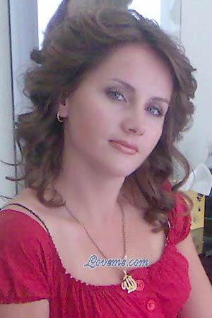 Ukraine women