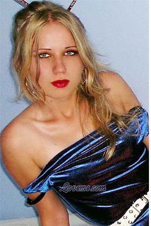 Ukraine women