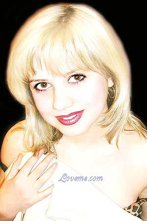 Ukraine women