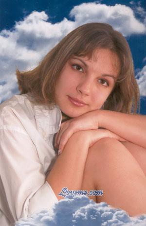 Ukraine women