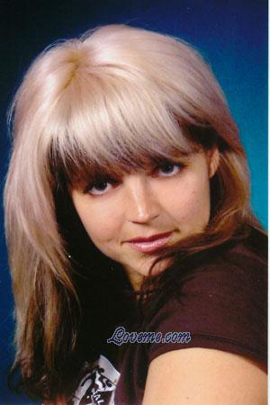 Ukraine women