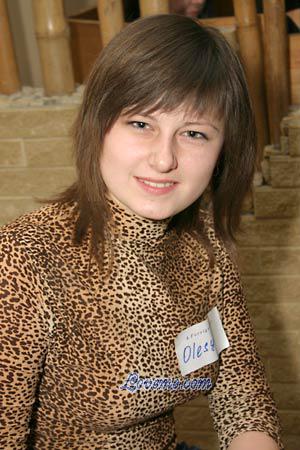 Ukraine women