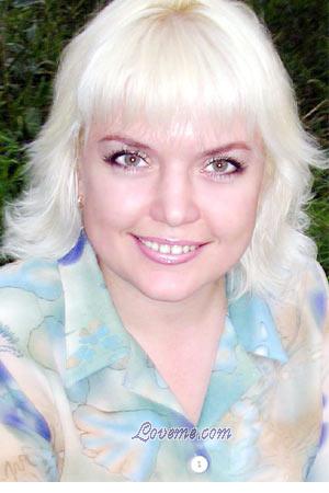 Ukraine women