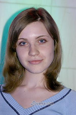 Ukraine women