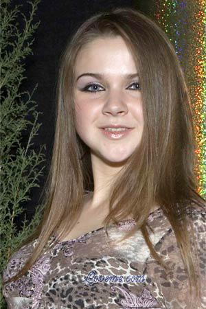 Ukraine women