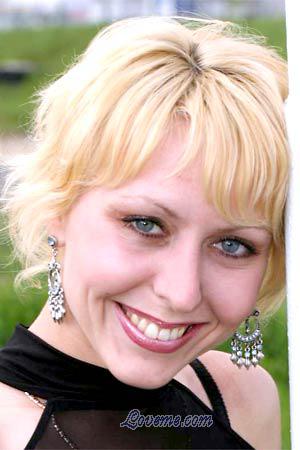 Ukraine women