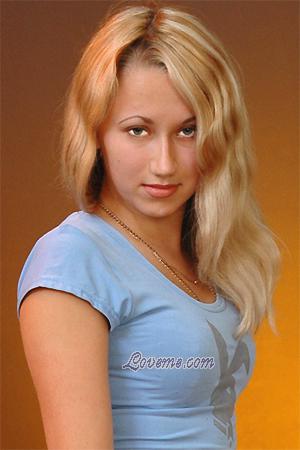 Ukraine women
