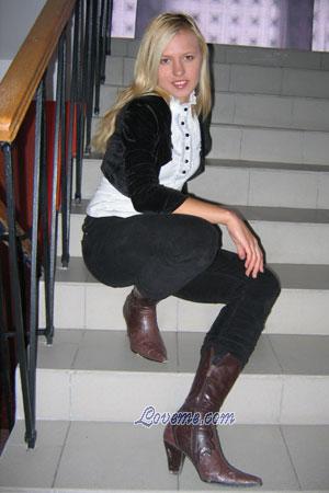 Ukraine women
