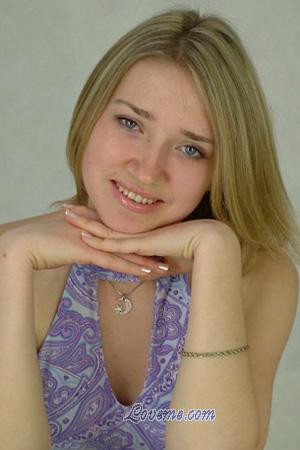 Ukraine women