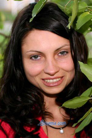 Ukraine women