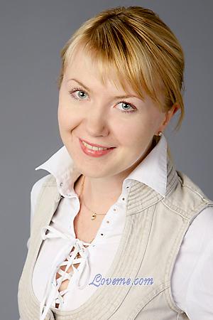 Ukraine women