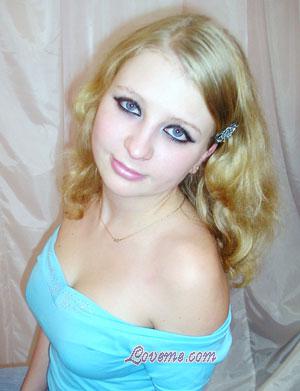 Ukraine women