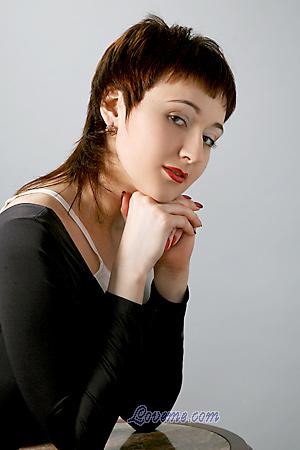 Ukraine women