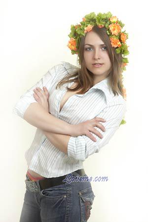 Ukraine women