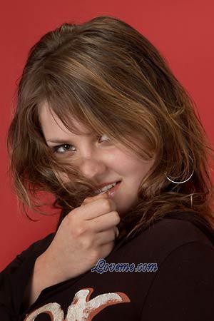 Ukraine women