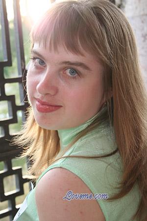 Ukraine women