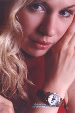 Ukraine women