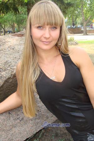 Ukraine women
