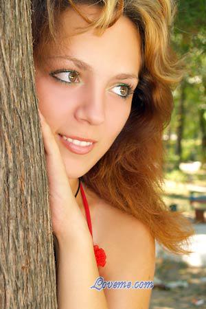 Ukraine women